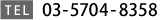 03-5704-8358